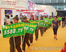 �������ی������T�ͻ𱬻��yƷ���̾W(w��ng)�����x�͵�����