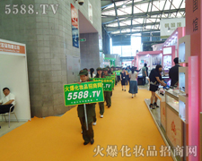 �𱬻��yƷ���̾W(w��ng)���씈�µď�����������