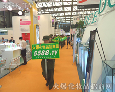 �e���o�p���ƏV��ʽ���A�������Ѕ�չ�ˆT����A