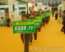 �𱬻��yƷ���̾W(w��ng)�Ì����_�ؾ��������