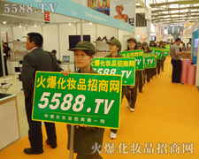 �~�����R�Ĳ��������ƏV�ݴ�����