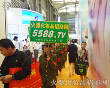 �𱬻��yƷ���̾W(w��ng)�����(du��)���~���C���Ĳ����߁���