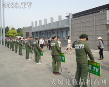 ���Ϻ����I(y��)���[�������𱬻��yƷ���̾W(w��ng)�ǰ�����