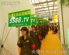 �𱬻��yƷ���̾W(w��ng)������������ڈԳ�