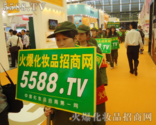 �G܊�b���t�������𱬾W(w��ng)�e���o�p���ƏV��ʽ