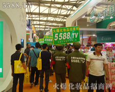 �𱬈F(tu��n)�(du��)����w���������������Ϻ����I(y��)���[��(hu��)��