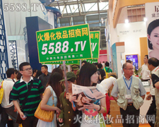 �ړ�D����Ⱥ����5588.TV�����������@��