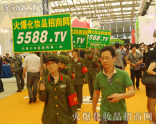 ���ƏV���o(w��)��������(zh��n)�o(w��)������