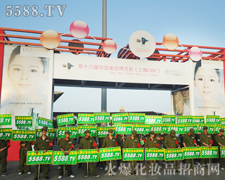 ���˵ĺ�ˮ�����ƏV��·��