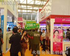 ���R�ľGɫ�����(du��)����׌���Ѕ�չ�ˆT�f(w��n)�ֲ�