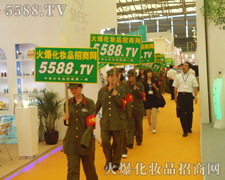 �𱬻��yƷ���̾W(w��ng)�M��һ�������P(y��ng)�ĺ���