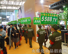 �𱬻��yƷ���̾W(w��ng)��������������߳���