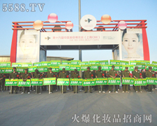 չ(hu)ƏVǻ𱬻yƷ̾W(wng)h(yun)ʹ