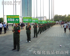 (li)ߵǻƏVĜ(zhn)t