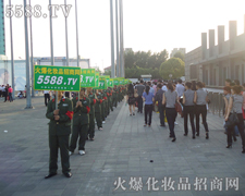 ƴ͊^m(x)𱬾W(wng)Ԓ