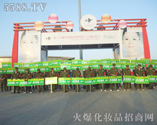 ˑ{ȫԸĸɄJչ(hu)ƏV