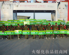 ŗ𱬈F(tun)(du)ֱǰ