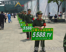 ҂ԼČ(sh)HЄ(dng)؈(bo)V͑