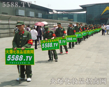 𱬾W(wng)ĳɆT^ƴeOc