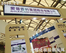 �Ϻ���(��i)���������޹�˾��������-�Ϻ�CBE