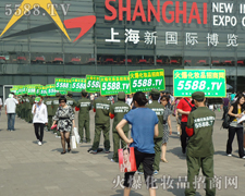 ׌ҵ𱬮a(chn)Ʒ׌Sе