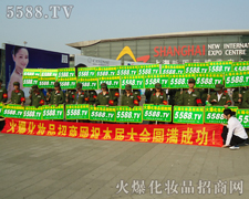 𱬾W(wng)ЄչʾƏV