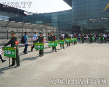 𱬾W(wng)^(du)aaGҰбvbER