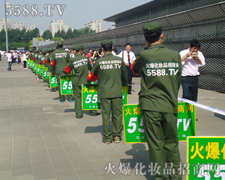 Ì(sh)ǻչF(xin)𱬪(d)صL(fng)