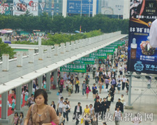 �h̎�^�����𱬻��yƷ���̾W(w��ng)���@���