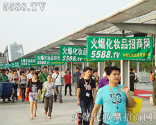 �҂�ֻ�ǳ��L(f��ng)���������;��M(j��n)