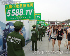 �҂����d���҂���ϲ�����������ի@