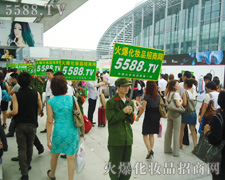 ��η�D�y�����o�ڿ����҂��ǻ���