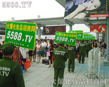 �𱬑�(zh��n)ʿ��(d��ng)�ԏ�(qi��ng) ��η�D�y��(chu��ng)�x��