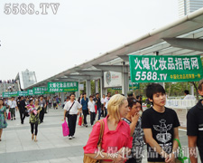 ����Ҳ�ǏV��������(hu��)�ĳ���