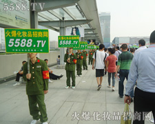 ���ռ���(ji��),��ӭ��(l��i)35�ÏV��������(hu��)