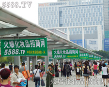 Ҋ�Cһ���ݴ������������ҵ�չʾ