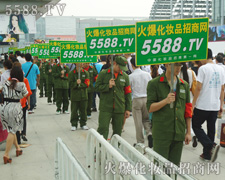 ��ǰһ��,���(hu��)���ɹ�