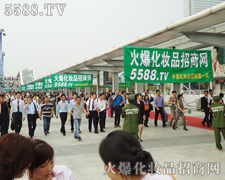 �𱬻��yƷ���̾W(w��ng),�㿴���ˆ���