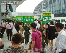 �����gӭ��(l��i)������ʢ��(hu��)