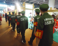 �Gɫ���(du��)������͸�����չ�_(t��i)�������