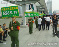 �𱬻��yƷ���̾W(w��ng)�ɞ�V��������(hu��)�Ľ��c(di��n)