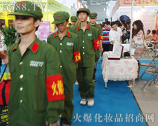 �𱬻��yƷ���̾W(w��ng)����(d��ng)�����(du��)��