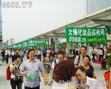 �V������������,5588.TV�����c�͑���ͨ�Ę���