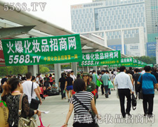 ȫ���Ը��Ĉ�(ji��n)�ֺ͸Ʉ������5588.TV�ĳɹ�