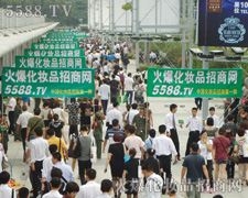 �����V���������Ϟ������{�o��