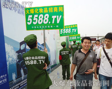 ����ҵص��¹����𱬾W(w��ng)�ĸ�������