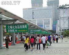 �҂���Ŀ���ǲ����{��