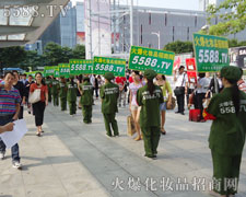 ���ˊ^�l(f��)�����������D�y