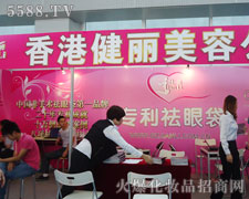 �V�ݽ�����35�ÏV��������(hu��)������