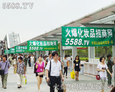 ������������